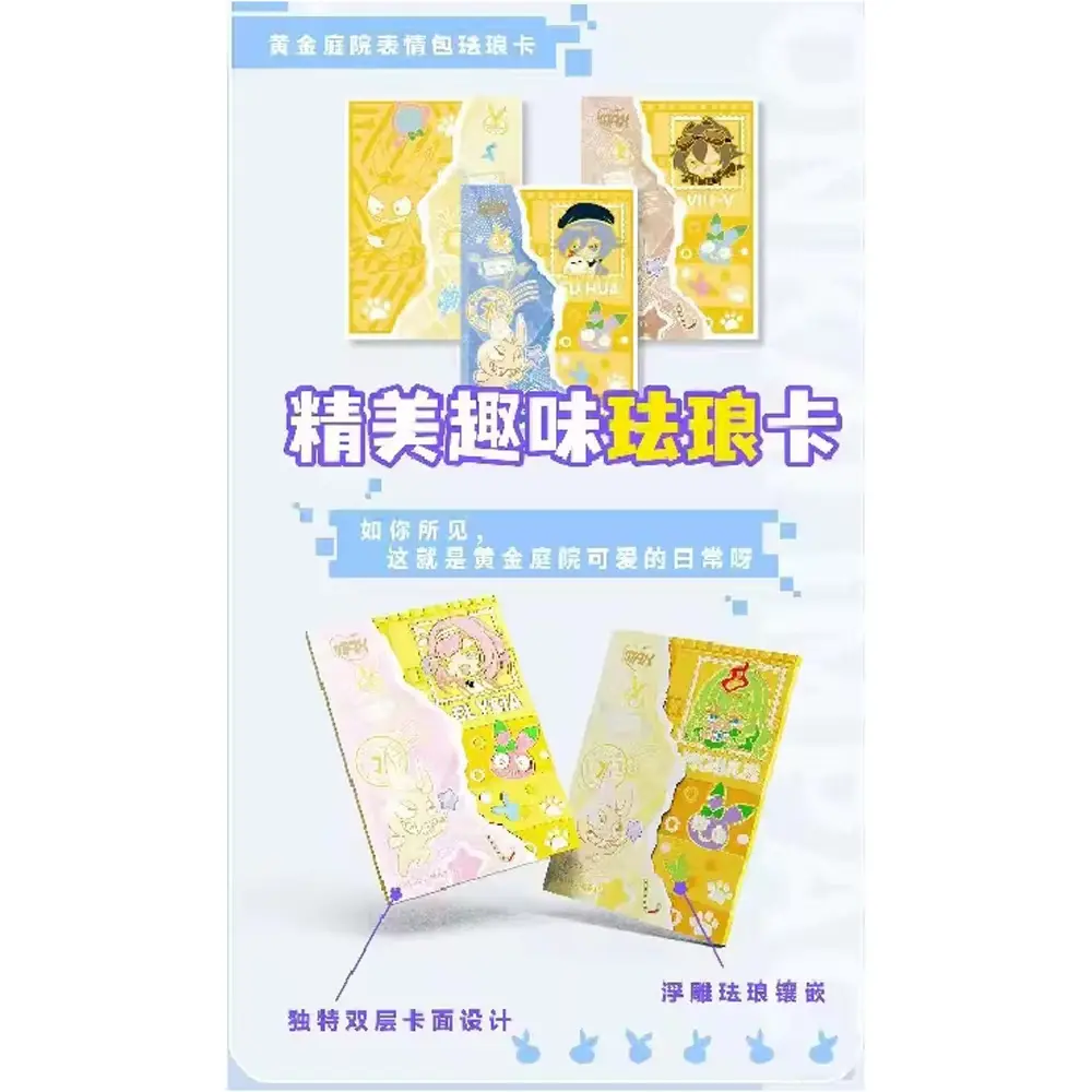 Wholesale Honkai Star Rail Cards Astringent Girl Himeko Kafka Jingliu Doujin Bikini Toy Hobbies Christma Children Kid Gift