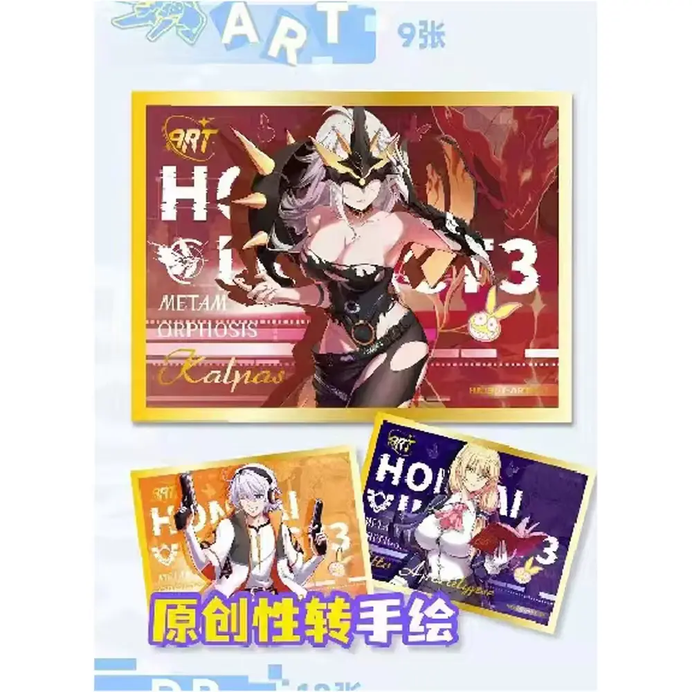 Wholesale Honkai Star Rail Cards Astringent Girl Himeko Kafka Jingliu Doujin Bikini Toy Hobbies Christma Children Kid Gift