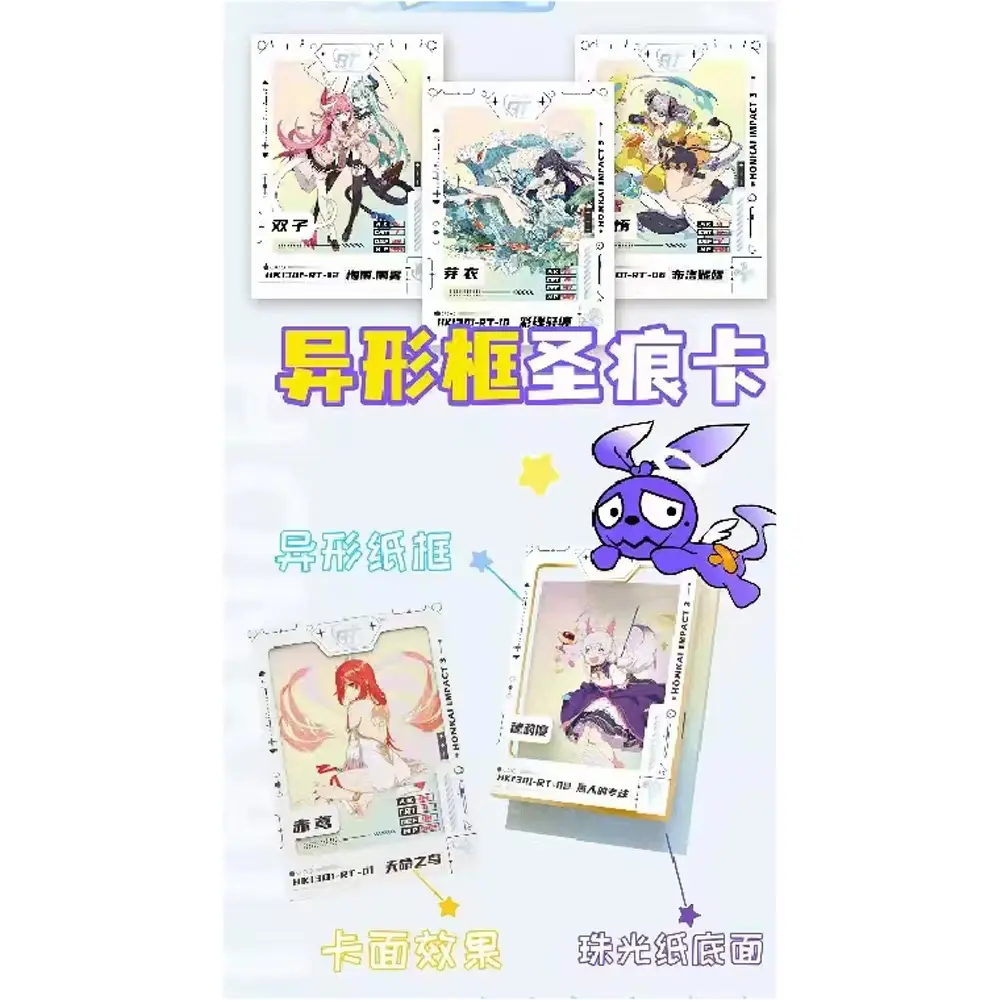 Wholesale Honkai Star Rail Cards Astringent Girl Himeko Kafka Jingliu Doujin Bikini Toy Hobbies Christma Children Kid Gift