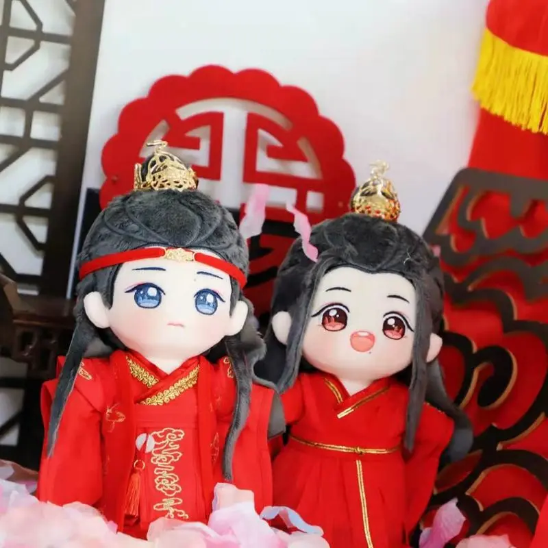 Mo Dao Zu Shi Anime Figure Wei Wuxian Lan Wangji Doll Clothes Soft Stuffed Plush Dolls Cosplay Wedding Clothes Dress Up Accessor