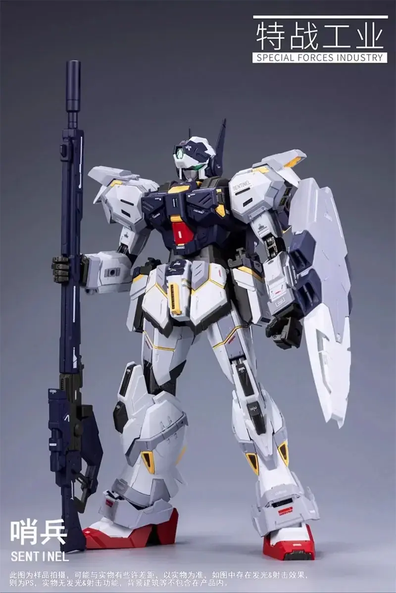In Stock Special Forces Industry MG 1/100 SENTINEL Assembly Model Kit Action Figures Robot Plastic Model Customized Kids Toys