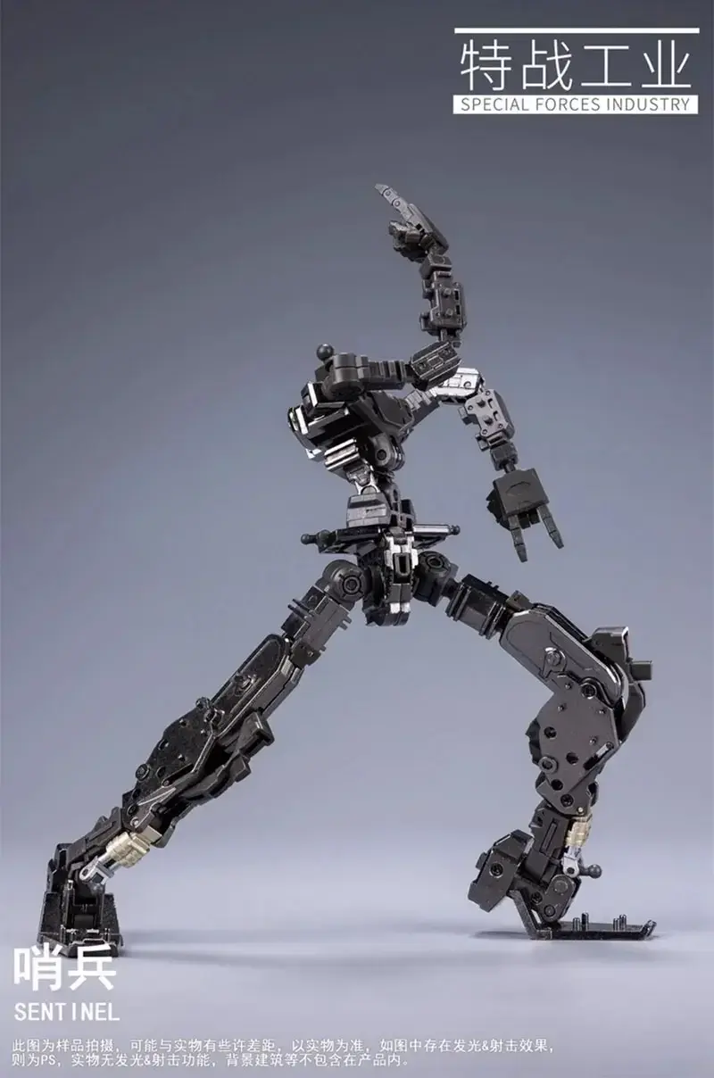 In Stock Special Forces Industry MG 1/100 SENTINEL Assembly Model Kit Action Figures Robot Plastic Model Customized Kids Toys