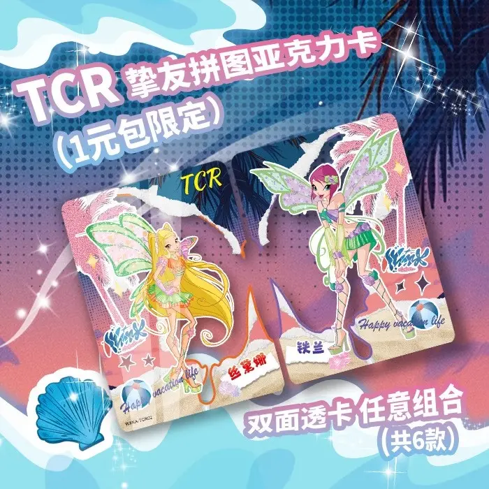 Genuine Winx Club Card Magic Bag Fairy Bag Fairy Wonderland Cards Bloom Stella Flora Anime Cards Toys Customized Birthday Gifts