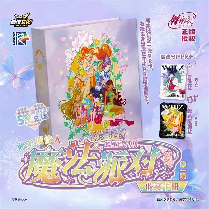 Genuine Winx Club Card Magic Bag Fairy Bag Fairy Wonderland Cards Bloom Stella Flora Anime Cards Toys Customized Birthday Gifts