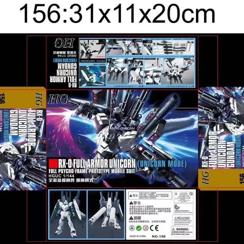 XD STAR Full Armor Unicorn Unicorn Mode HG 1/144 Assembly Model Kit Action Figures Kids Toy Desktop Ornament Gift Collectible