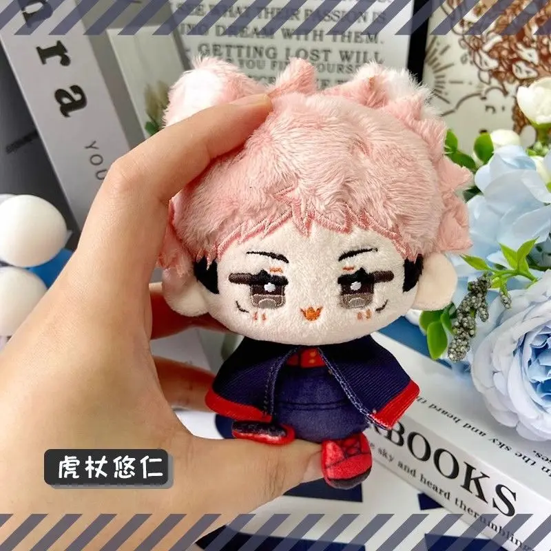 Jujutsu Kaisen Plush Toys Choso Doll Itadori Yuji Ryomen Sukuna Okkotsu Yuta Dolls Protective Sleeve Mini Doll Toy Kids Gifts