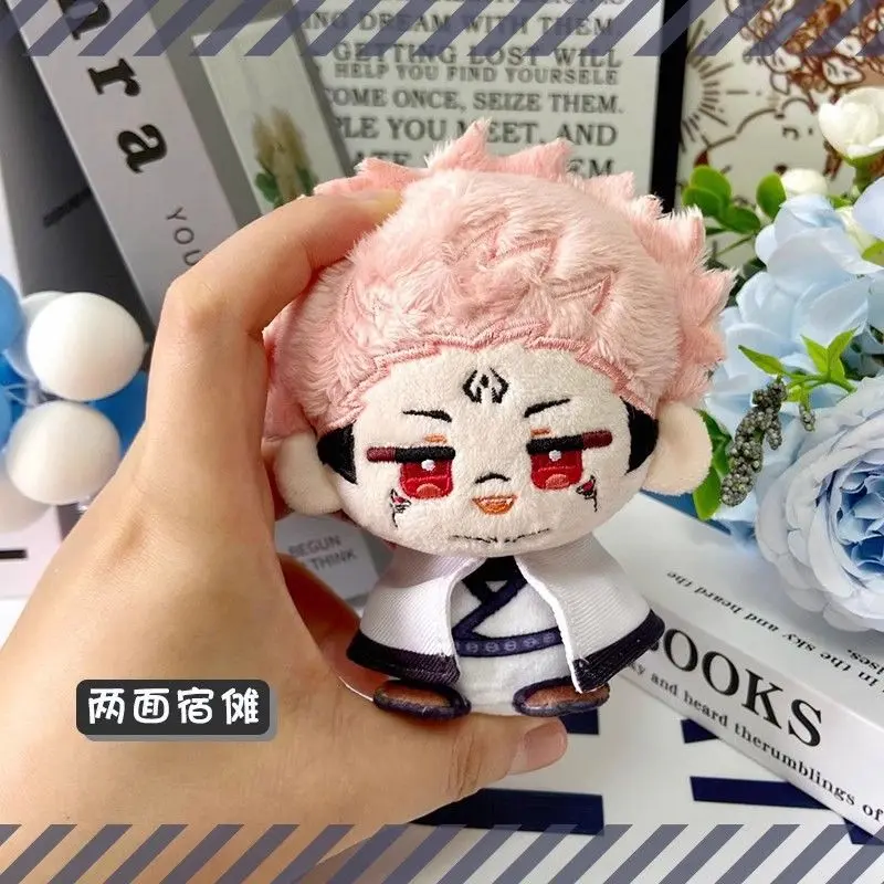 Jujutsu Kaisen Plush Toys Choso Doll Itadori Yuji Ryomen Sukuna Okkotsu Yuta Dolls Protective Sleeve Mini Doll Toy Kids Gifts