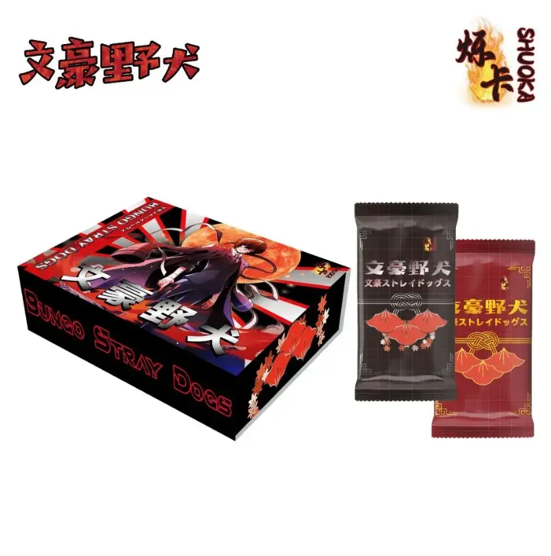 Dazai Osamu Bungo Stray Dogs Card Japanese Comic Popular Classic Protagonist Animation Peripheral Cards SSP Trading Card Game