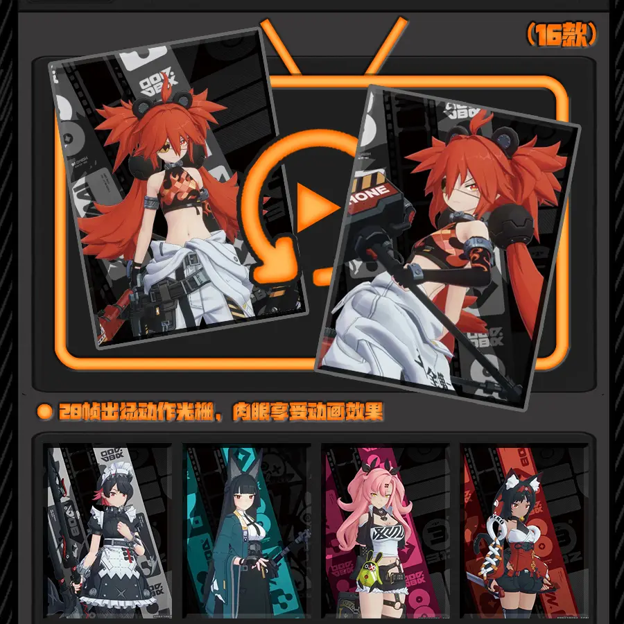New Zenless Zone Zero Card Ellen Joe Alexandrina Sebastiane Anime Game Surrounding Trading Character Collectible Cards