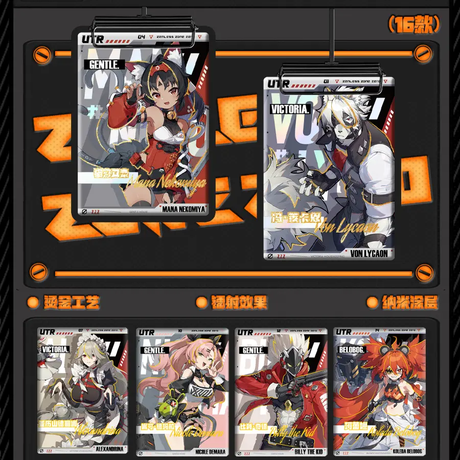 New Zenless Zone Zero Card Ellen Joe Alexandrina Sebastiane Anime Game Surrounding Trading Character Collectible Cards