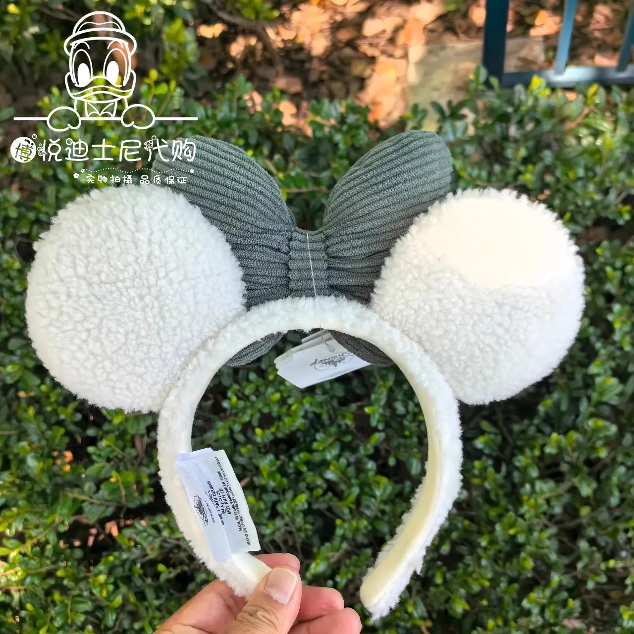 Disney Snow White& Minnie Bow Cartoon Plush Headband
