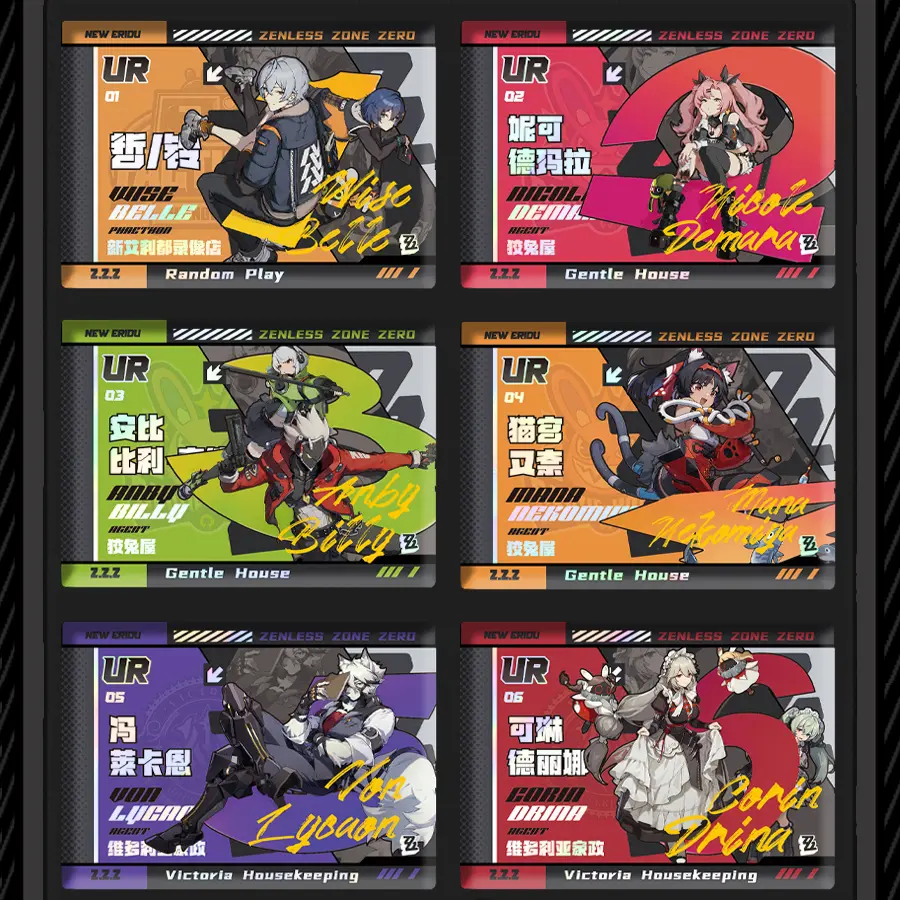 New Zenless Zone Zero Card Ellen Joe Alexandrina Sebastiane Anime Game Surrounding Trading Character Collectible Cards