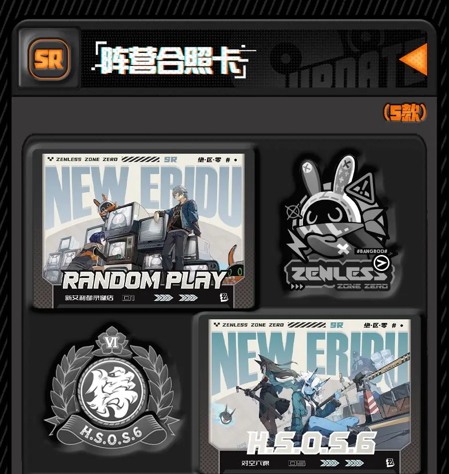 New Zenless Zone Zero Card Ellen Joe Alexandrina Sebastiane Anime Game Surrounding Trading Character Collectible Cards