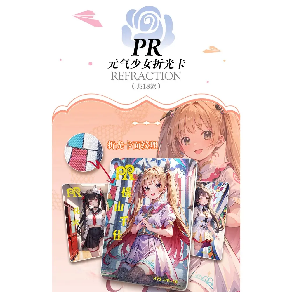 Genuine Flower Girl Goddess Story Collection Cards Booster Box Anime Vigorous Girl Refractive Card Limited Edition Kids Gifts