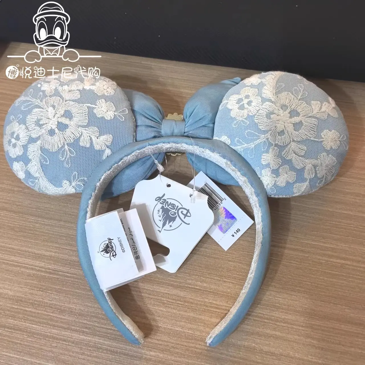 Disney Snow White&Cinderella cartoon bow jewel Girl headband