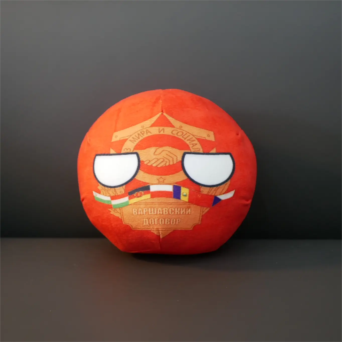 9/20cm Polandball Plush Doll Haiti Warsaw Pact Honduras Countryball Short Stuffed Mini Doll Pendant Toy Gift 9/20cm
