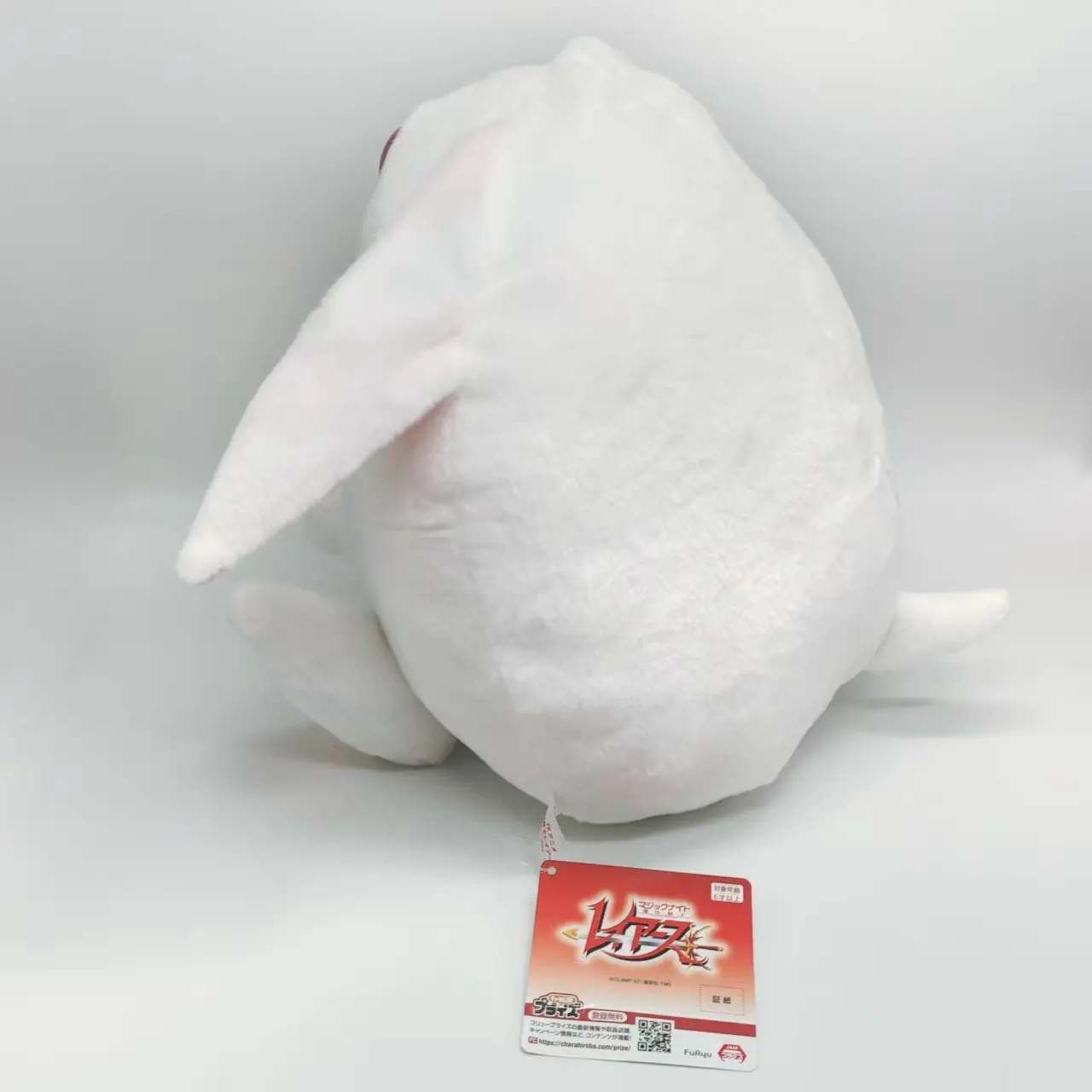 Anime Magic Knight Rayearth Mokona Plush Toy CLAMP Stuffed Doll Soft Figure Gift 30cm