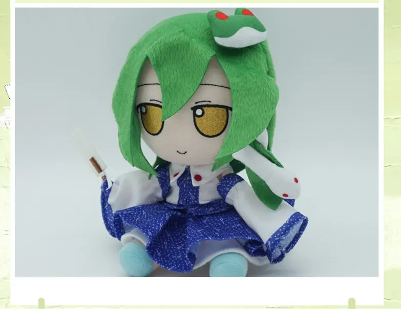 New 20cm TouHou Project kochiya Sanae Plush Toys Soft Stuffed Animal Fumo Cosplay Dolls For Kid Birthday Christmas Gift