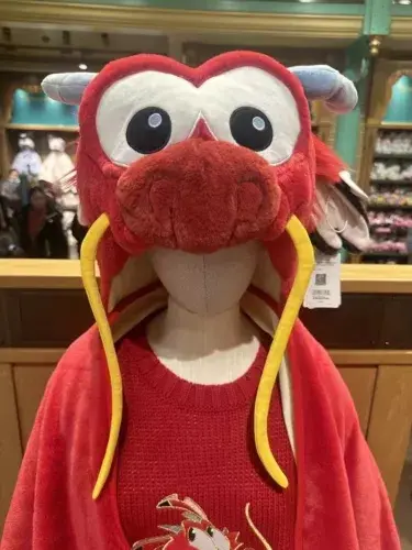 Disney 2024 New Year Dragon Mushu plush Winter Blanket Costume Disneyland