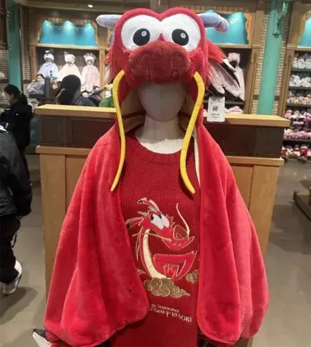 Disney 2024 New Year Dragon Mushu plush Winter Blanket Costume Disneyland