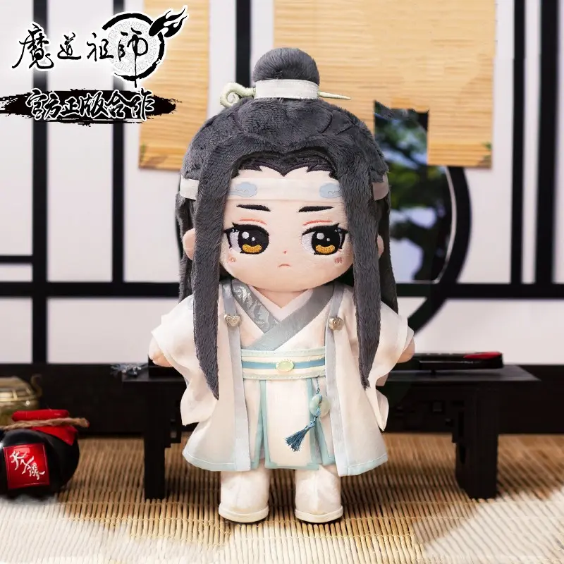 Mo Dao Zu Shi Wei Wuxian Lan Wangji Plush Dolls Little Apple Donkey Plushie Anime FigureToy Soft Stuffed Dress Up Gift Children