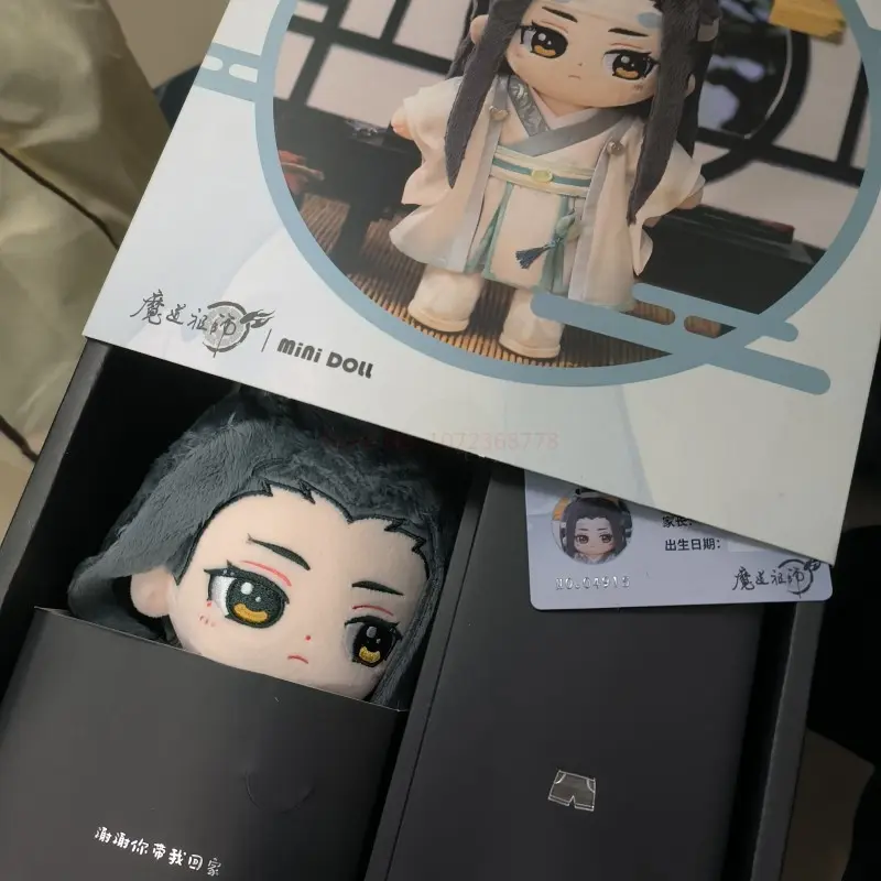 Mo Dao Zu Shi Wei Wuxian Lan Wangji Plush Dolls Little Apple Donkey Plushie Anime FigureToy Soft Stuffed Dress Up Gift Children