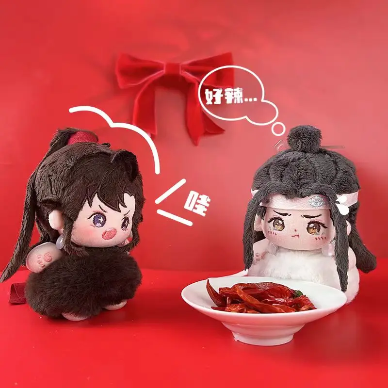 Plush Dolls Untamed Lan Wangji Wei Wuxian Mo Dao Zu Shi MDZS  10cm Suffed Plushes Cuerpo De Muñeca