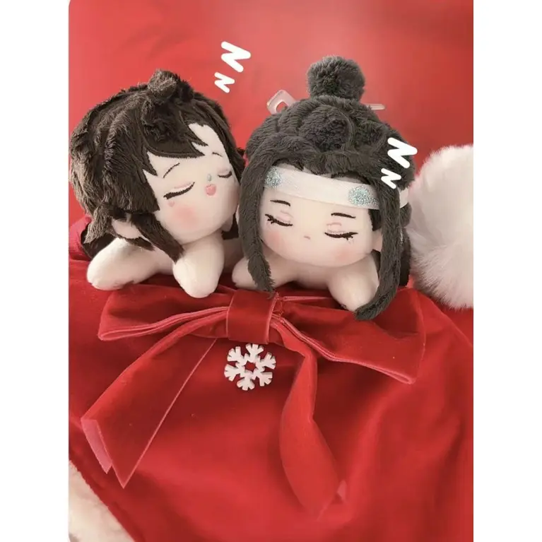 Plush Dolls Untamed Lan Wangji Wei Wuxian Mo Dao Zu Shi MDZS  10cm Suffed Plushes Cuerpo De Muñeca