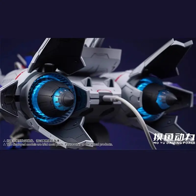 MOYUDONGLI Model Meteor Unit Assembly Model Kit For MGSD HG 1/144 Model Action Figures Robot Plastic Model Kits Toys Gift