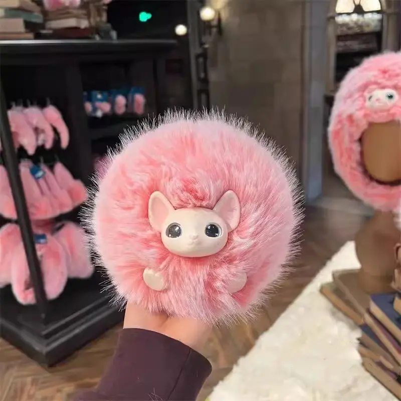 Beijing Movie Park Magical Academy Ginny's Pet Puffskein Shoulder-Sitting Plush Doll Memento Fur Keychain