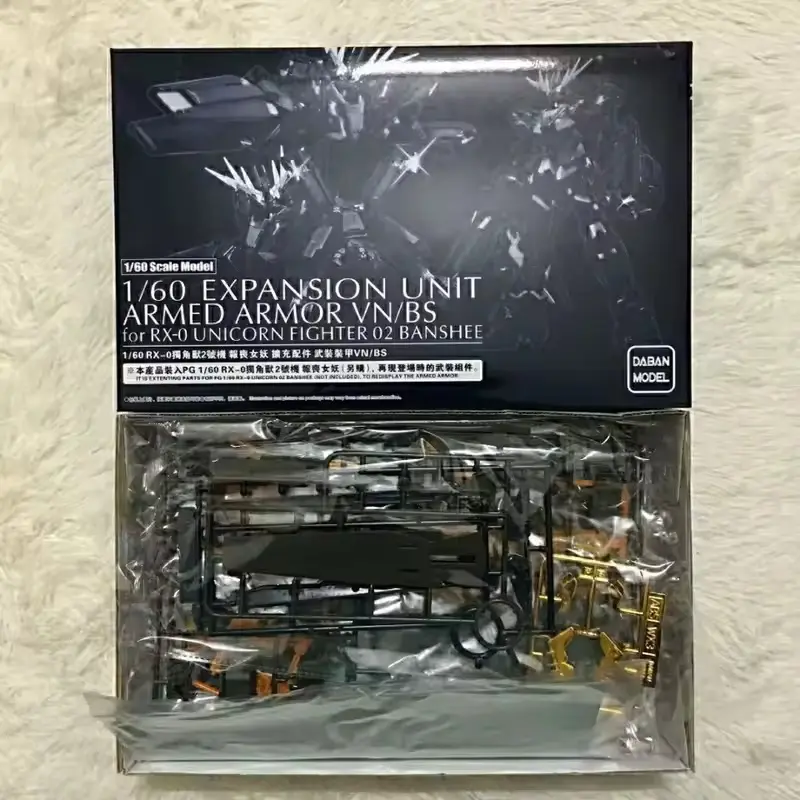In Stock PG 1/60 Daban Assembly Model Kit Accessories For Unicorn 02 Banshee Norn Expansion Unit Armed Armor VN/BS Action Figure