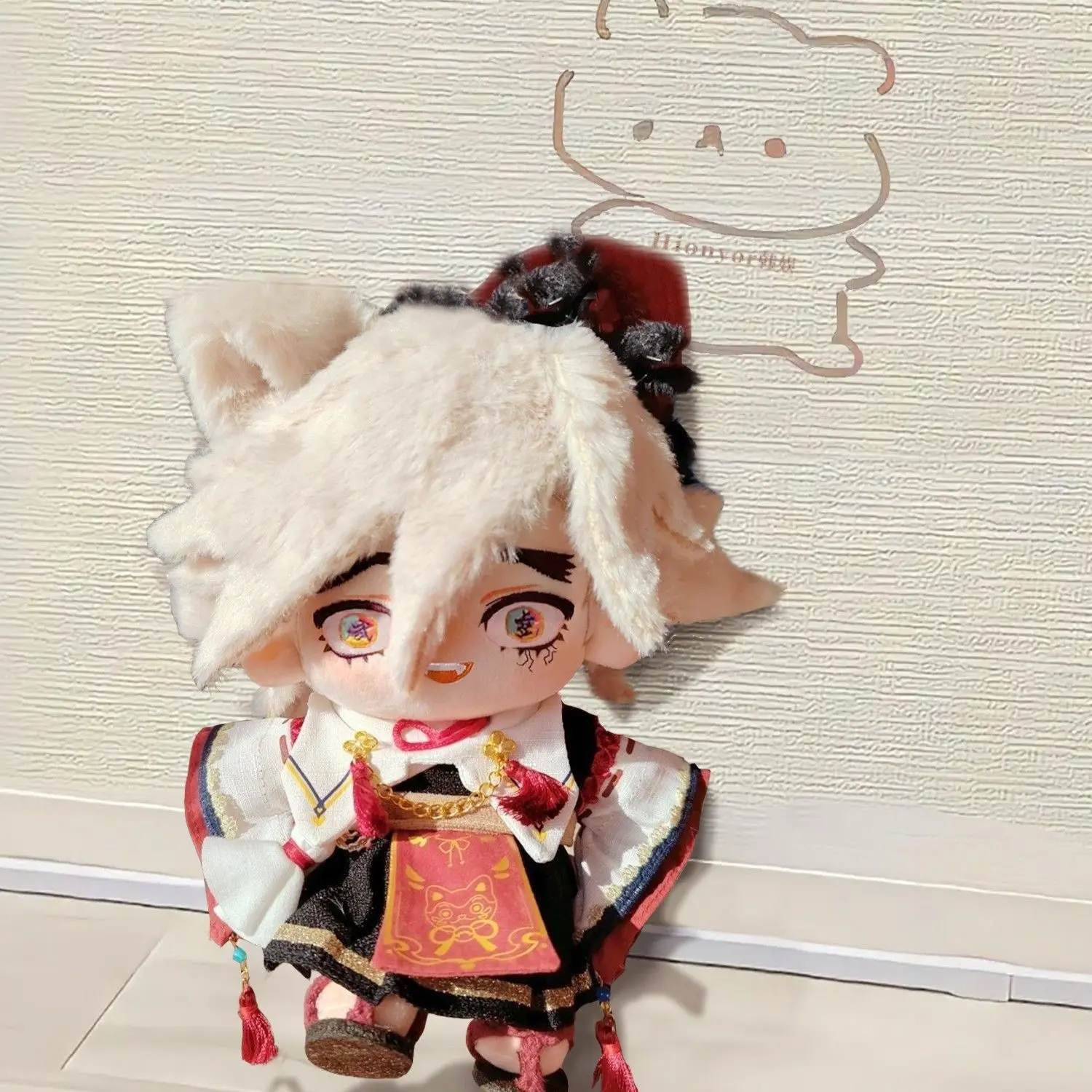 20CM Anime Demon Slayer Douma Handsome Boy Doll Cosplay Cotton Stuffed Body Dress Up Clothes Cotton Gift Xmas