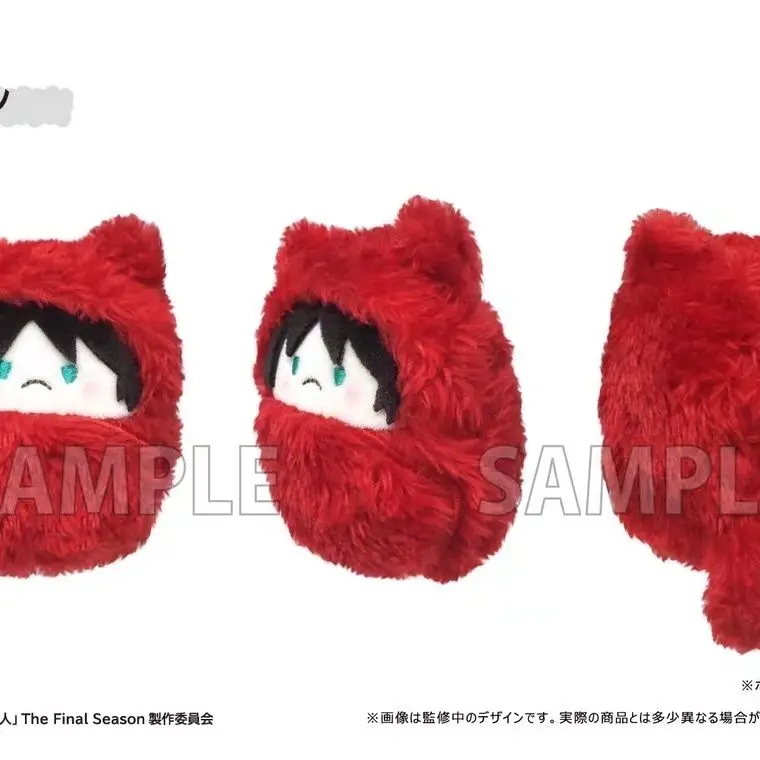 100% Original Stuffed Dolls Attack on Titan Q Plush Pendant Toys Armin Hange Eren Jean Mikasa Levi Kurumitapi Collecitble Gifts