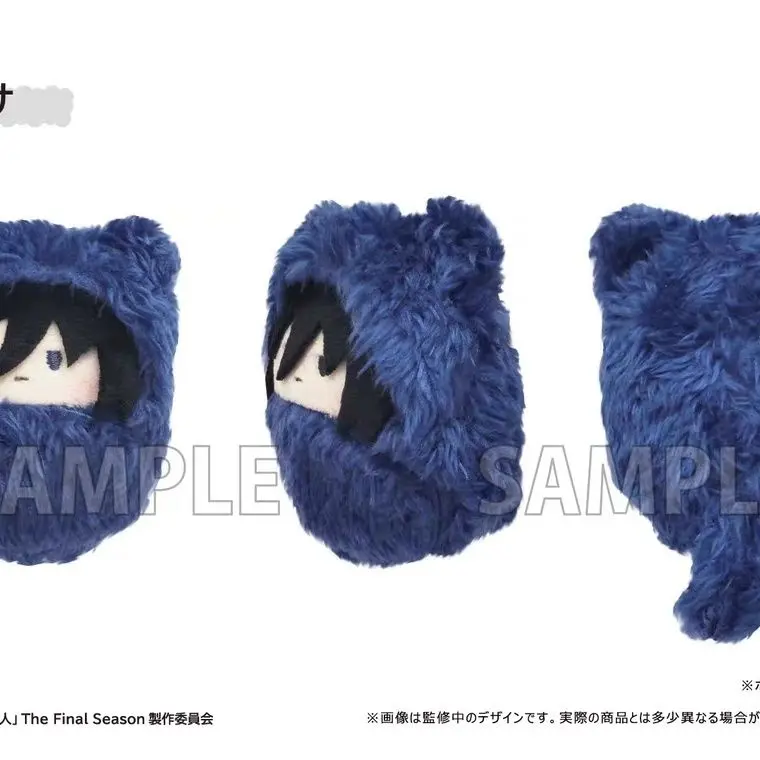 100% Original Stuffed Dolls Attack on Titan Q Plush Pendant Toys Armin Hange Eren Jean Mikasa Levi Kurumitapi Collecitble Gifts