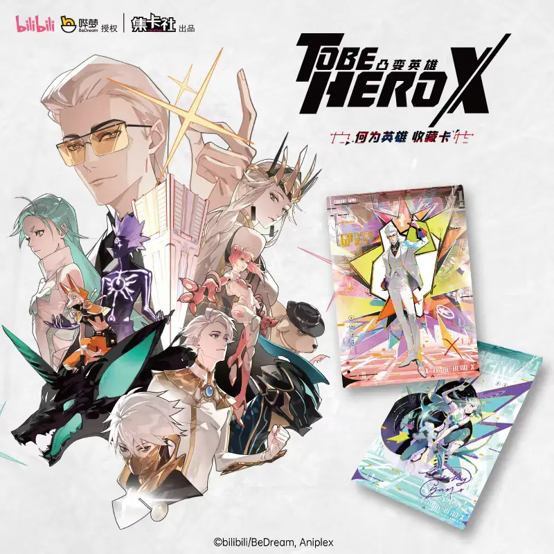 Genuine To Be HERO X Card What Is A Hero Series Rare Wei Chao Queen Liang Long Signed Cards Anime Collection Card Toys Gifts