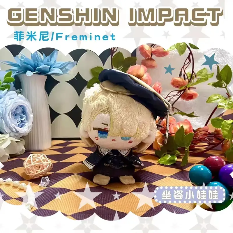 Genshin Impact Plush Dolls Lyney Freminet Lynette Cartoon Figure Pendant Keychain Anime Cosplay Stuffed Toys