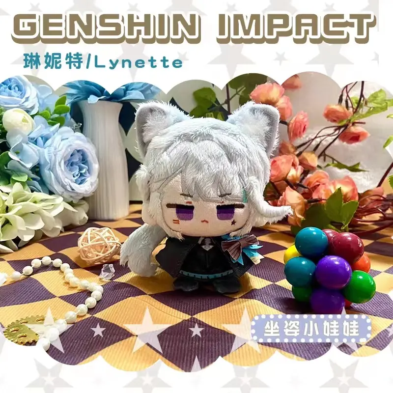 Genshin Impact Plush Dolls Lyney Freminet Lynette Cartoon Figure Pendant Keychain Anime Cosplay Stuffed Toys