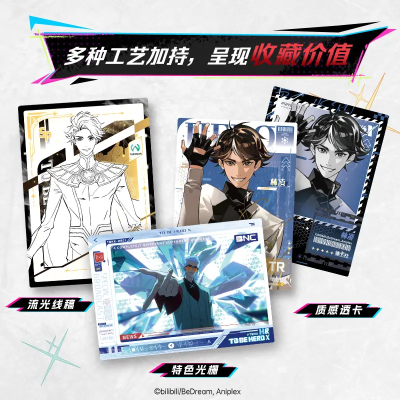 Genuine To Be HERO X Card What Is A Hero Series Rare Wei Chao Queen Liang Long Signed Cards Anime Collection Card Toys Gifts