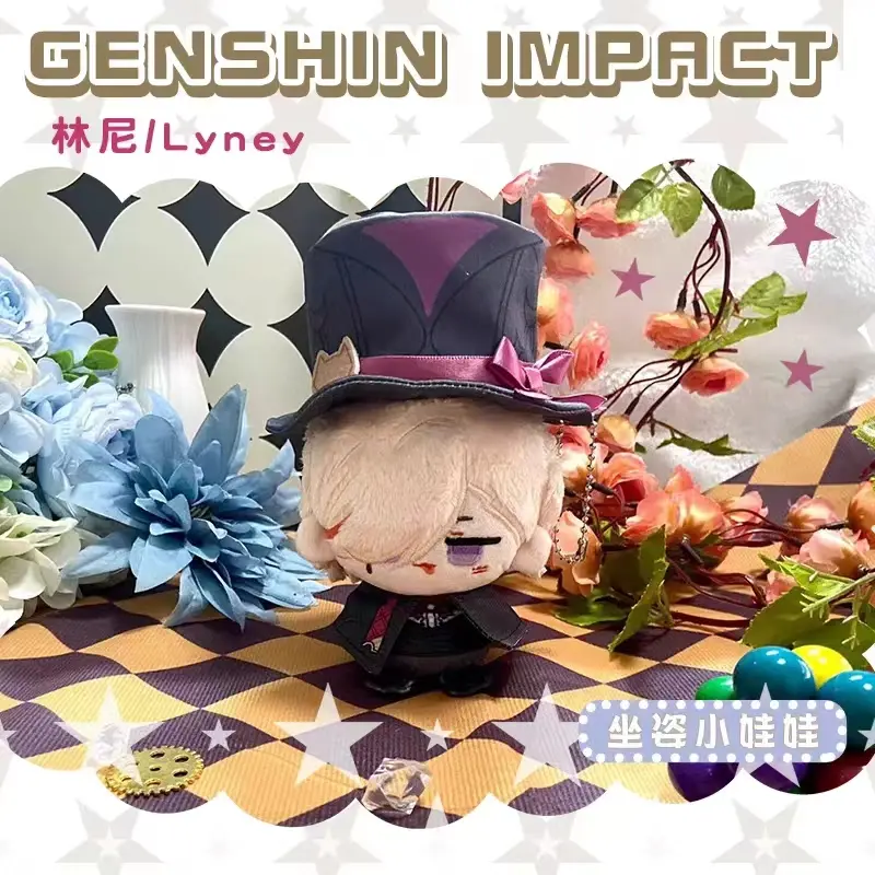Genshin Impact Plush Dolls Lyney Freminet Lynette Cartoon Figure Pendant Keychain Anime Cosplay Stuffed Toys