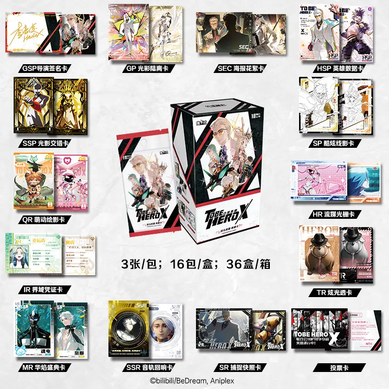 Genuine To Be HERO X Card What Is A Hero Series Rare Wei Chao Queen Liang Long Signed Cards Anime Collection Card Toys Gifts