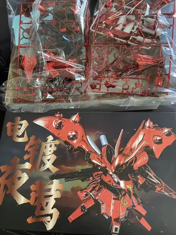 NEW JMS SDCS Assembly Model Kit Nightingale Special Coating Base Colletion Action Figures Robot Plastic Model Toy Custom Gift