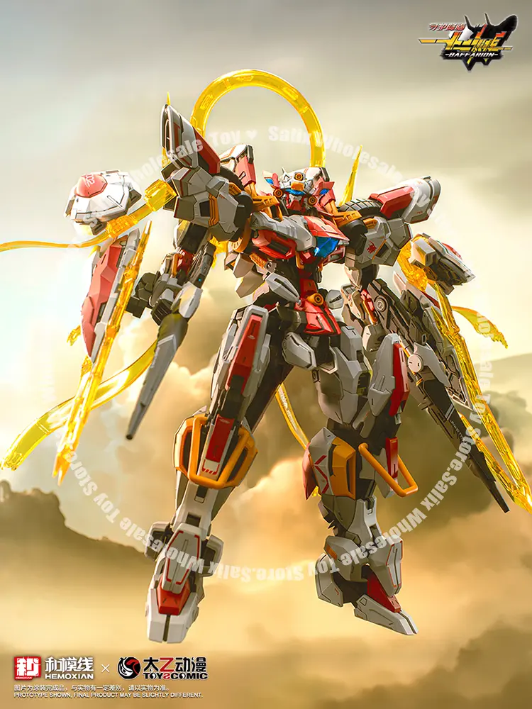 HEMOXIAN BAFFARION  Bull Machine Forbidden Guard Twelve Divine GeneralsMeng Bafulion Figures Assembled Model Toy Customized