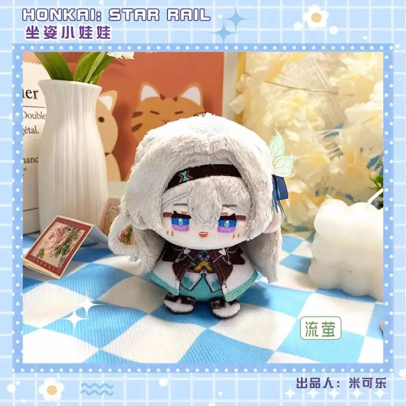 Honkai: Star Rail Plush Aventurine Sunday Sampo Koski Acheron Firefly Robin Cartoon Figure Pendant Keychain Anime Stuffed Dolls