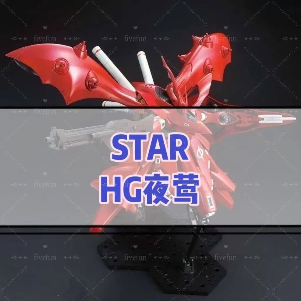 KO STAR HGUC Nightingale MSN-04-2 Action Figures 1/144 Scale Assembly Model Kit U.C.0093 Anime Figure Decoration Birthday Gift