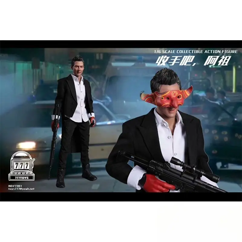 In Stock Scale Couectible Action Figure 777toys Ft001 1/6 Stop It Ah Zu Collectible Value Good Birthday Gifts Toys Collect Toy