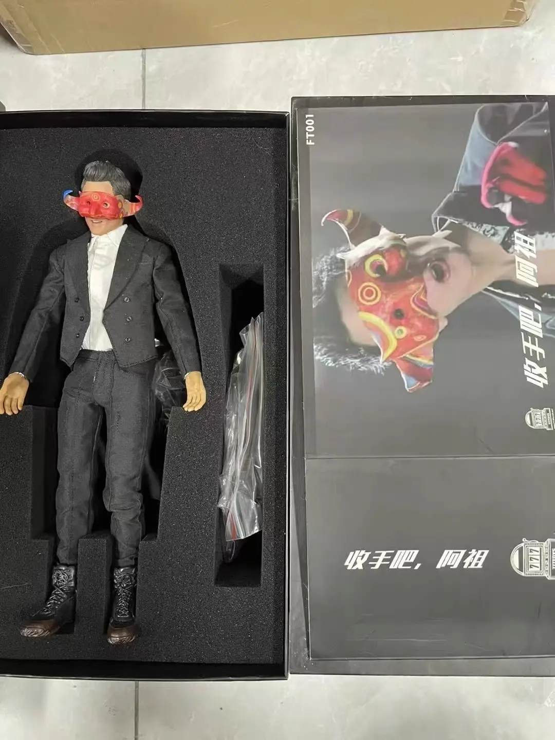 In Stock Scale Couectible Action Figure 777toys Ft001 1/6 Stop It Ah Zu Collectible Value Good Birthday Gifts Toys Collect Toy