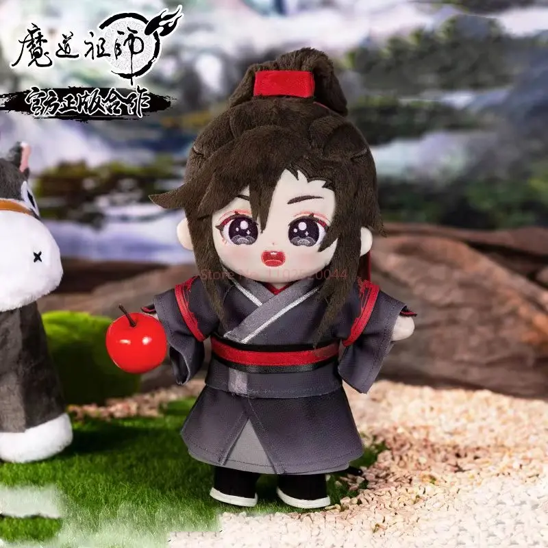 Anime Mo Dao Zu Shi Plush Toy Wei Wuxian Lan Wangji Plush Dolls Little Apple Donkey Plushie Figure Soft Stuffed Dress Up Toys