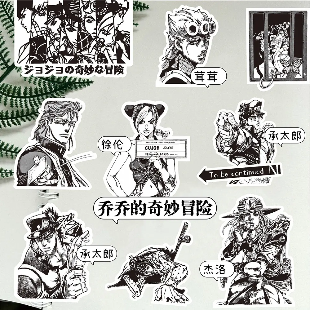 10/30/77pcs Black White Anime JoJo Bizarre Adventure Stickers Laptop Phone Fridge Skateboard Decoration Sticker Kid Classics Toy
