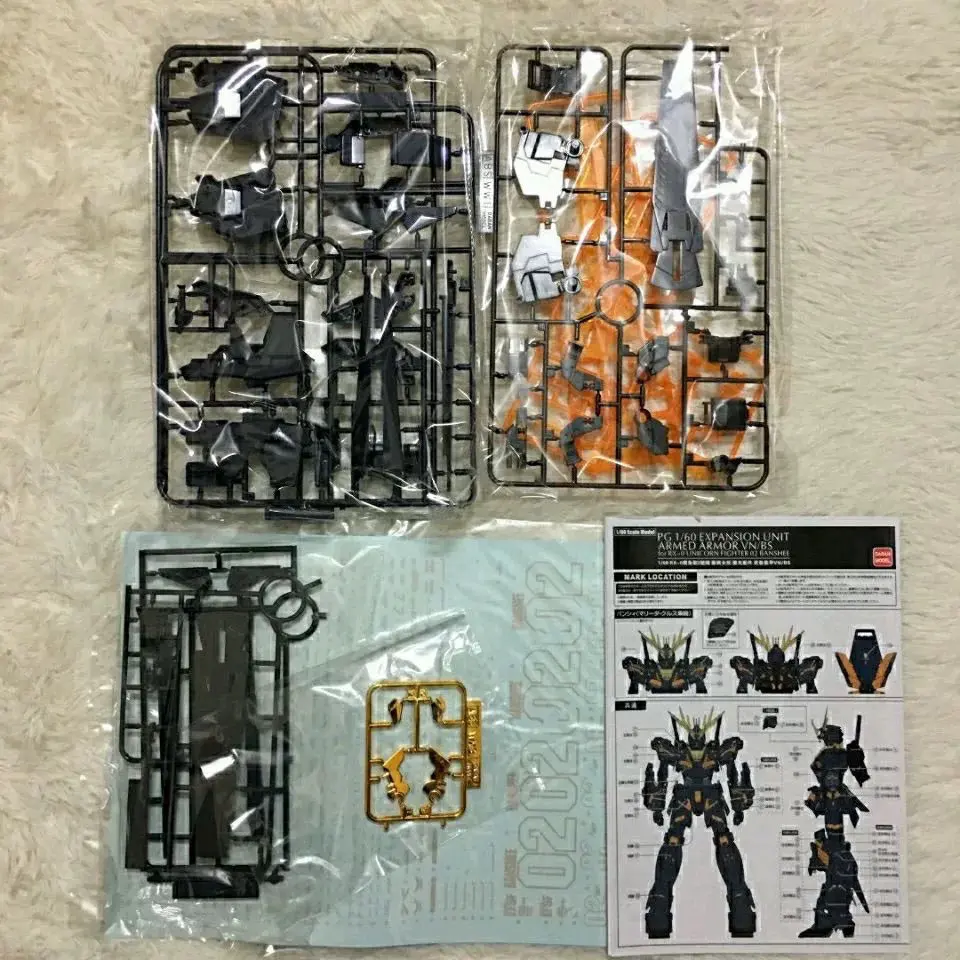 In Stock Daban PG Accessories 1/60 Unicorn 02 Banshee Norn Expansion Unit Armed Armor VN/BS Assembly Model Kit  Toys Gifts