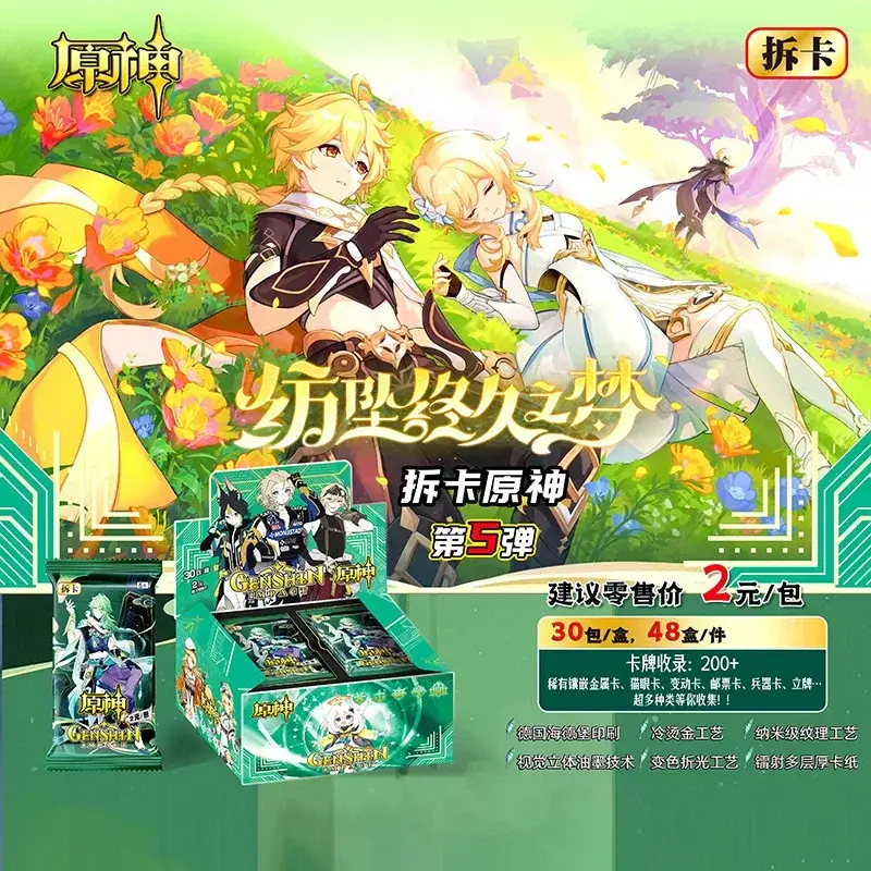 Genuine Genshin Impact Card Anime TCG Game Collection Pack Booster Box Hu Tao Raiden Shogun Rare SSP Cards Children's Toy Gift